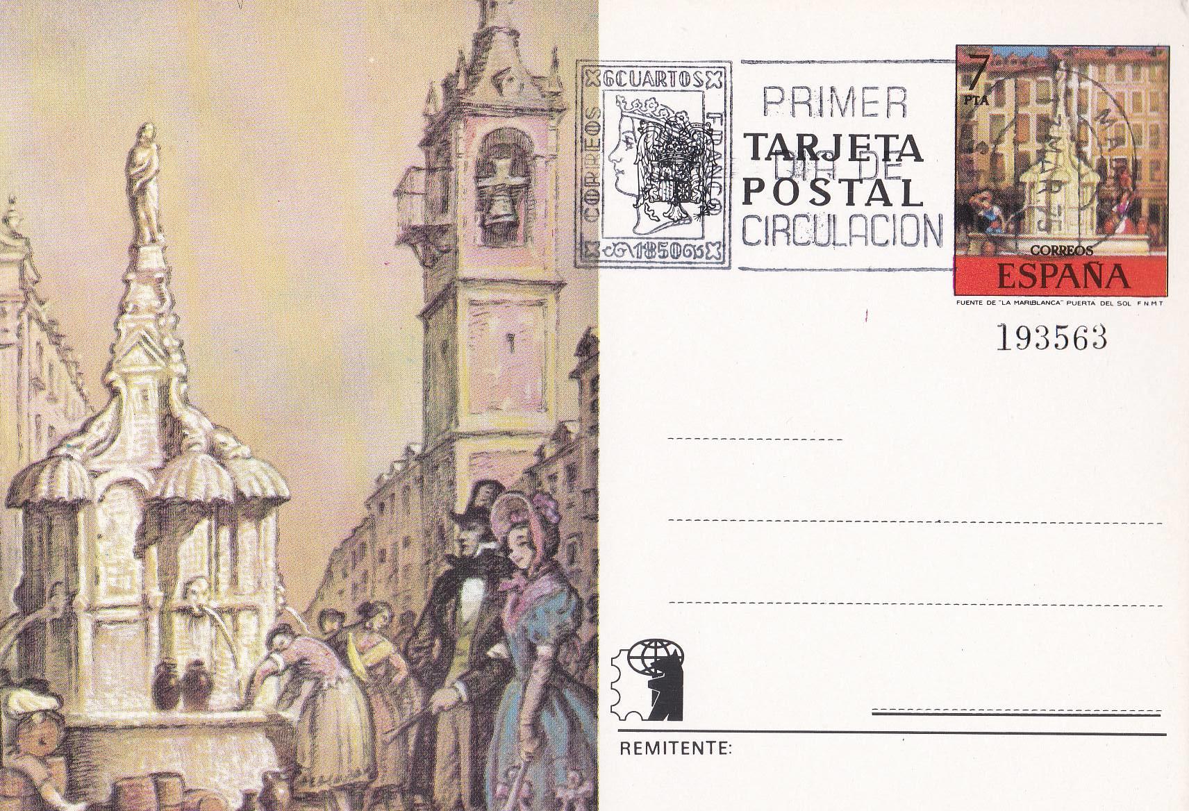 POSTAL B11546: Fuente de la Mariblanca en la Puerta del Sol