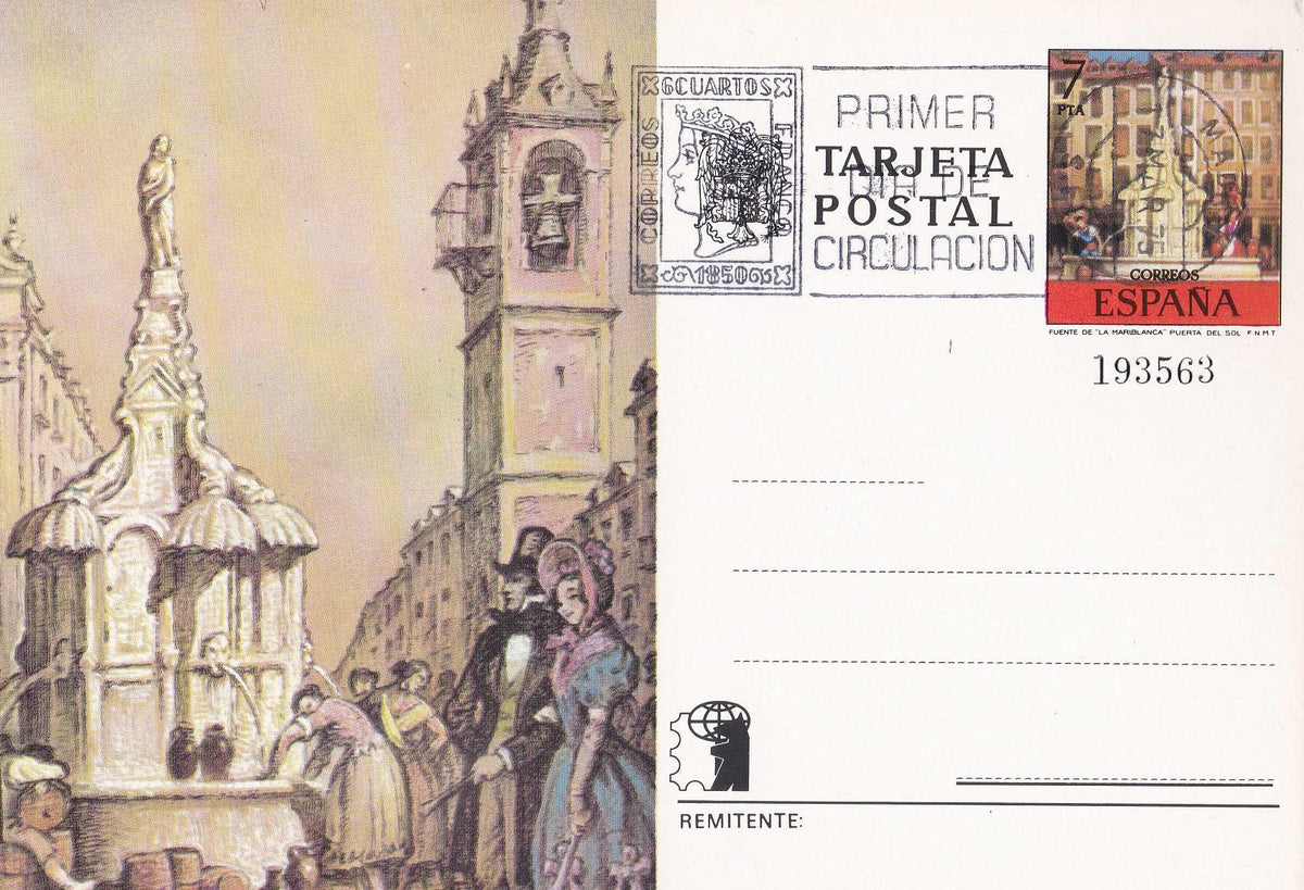 POSTAL B11546: Fuente de la Mariblanca en la Puerta del Sol
