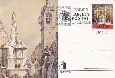 POSTAL B11546: Fuente de la Mariblanca en la Puerta del Sol