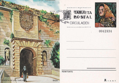 POSTAL B11553: Puerta de las Tablas en Ibiza