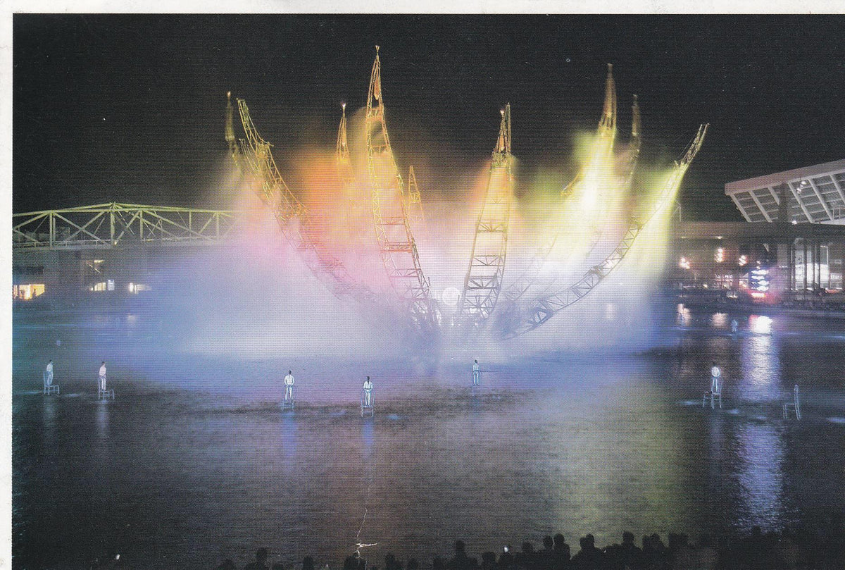 POSTAL B11626: FORUM BARCELONA 2004. DIVERSOS ASPECTOS