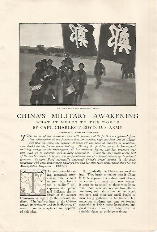 LAMINA 12437: Musicos del ejercito de China