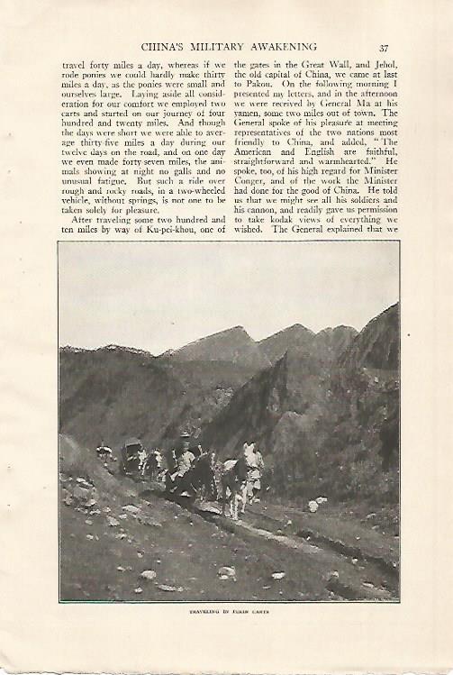 LAMINA 12438: Viaje de soldados de China