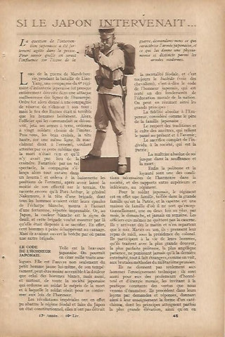 LAMINA 12585: Soldado de Japon