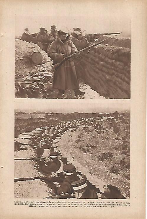 LAMINA 12586: Entrenamiento del Ejercito de Japon