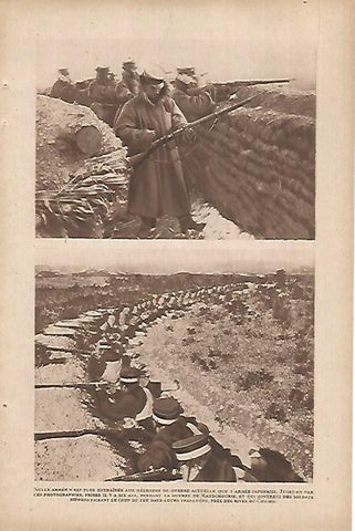 LAMINA 12586: Entrenamiento del Ejercito de Japon