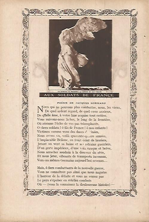 LAMINA 12595: La Victoria de Samotracia