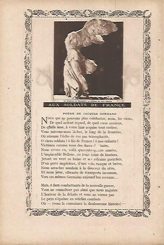 LAMINA 12595: La Victoria de Samotracia