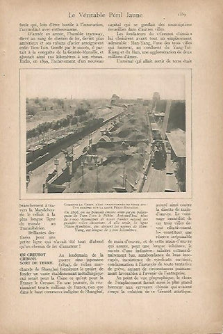 LAMINA 12657: Estacion de la linea Pekin-Hankeou