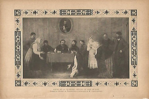 LAMINA 12865: La vida en Rusia por Piarouschine