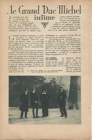 LAMINA 12868: El Gran Duque Michel de Rusia y su esposa