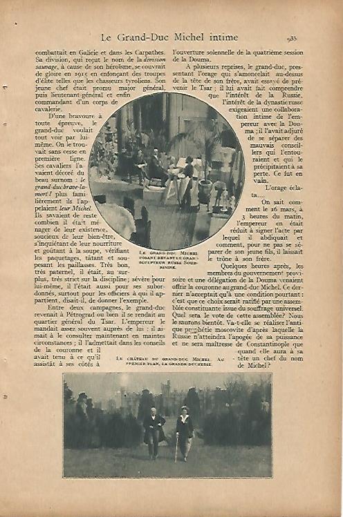 LAMINA 12870: El castillo del Gran Duque de Rusia