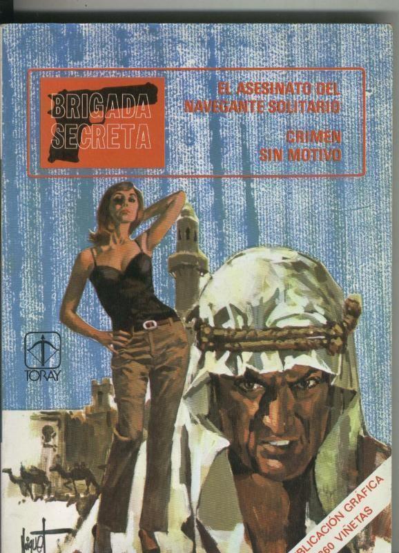 Toray: Brigada Secreta carton volumen 5