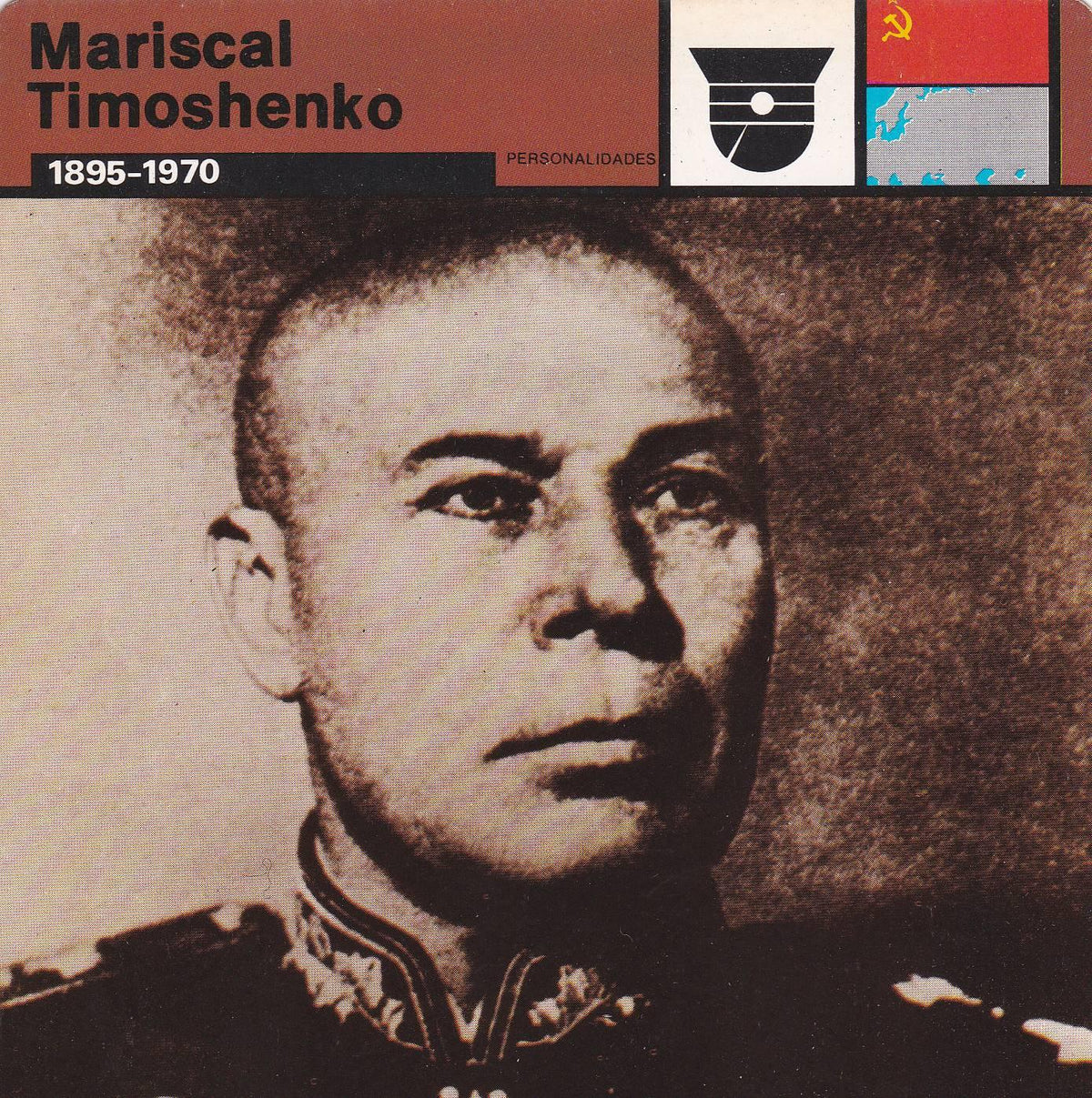 FICHA PERSONALIDADES 246: MARISCAL TIMOSHENKO. 1895-1970