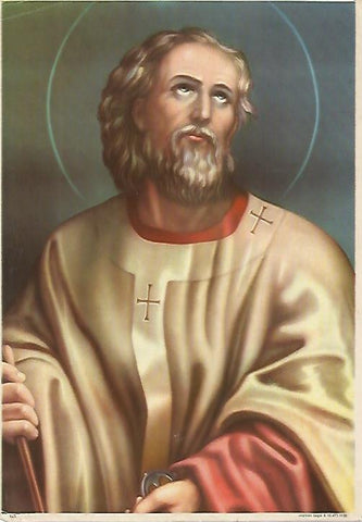 LAMINA 13055: San Pedro numero 123