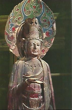 POSTAL A0366: Estatua novena del Templo Hua Yan. Ta tong