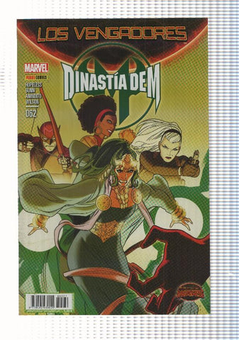 Los Vengadores vol. 4, año 6 num 62 (feb 2016) - Dinastia de M. partes 3 y 4