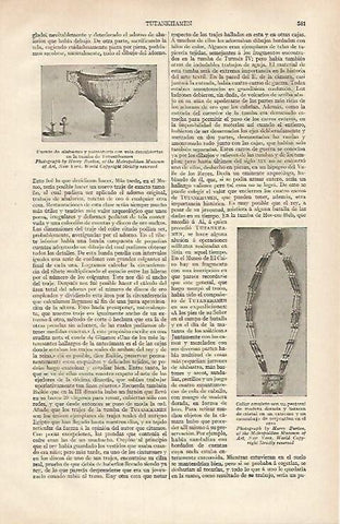 LAMINA ESPASA 31824: Joyas de la tumba de Tutankamon