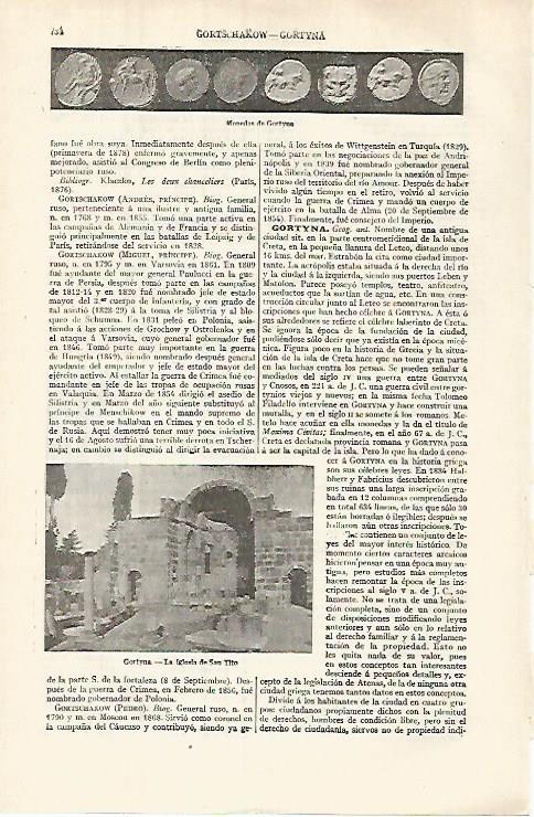 LAMINA ESPASA 32047: Monedas e iglesia de Gortyna Grecia