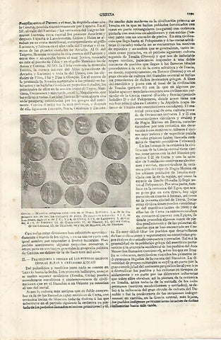 LAMINA ESPASA 32128: Monedas antiguas de Grecia