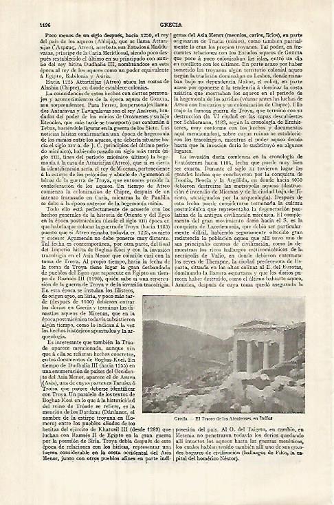 LAMINA ESPASA 32129: El Tesoro de los Atenienses en Delfos Grecia