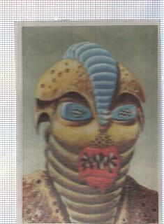 Cromos: Otros Mundos (despegado del album) numero 075