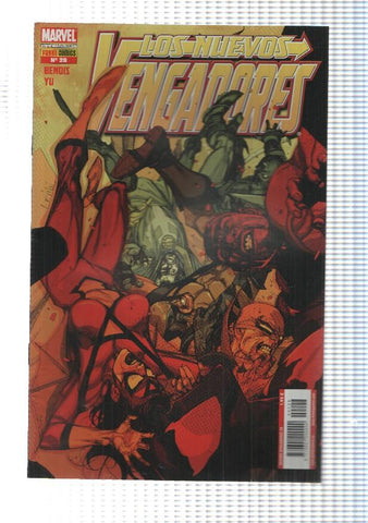 Los Nuevos Vengadores num. 28 año 3 (2008). La confianza parte 1