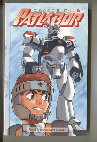 Planeta: Patlabor numero 05