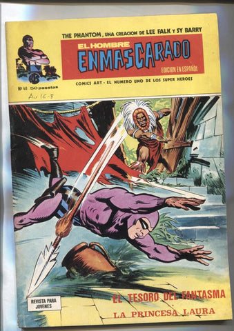 Vertice: El Hombre Enmascarado (The Phantom) volumen 1 numero 48 (numerado 1 en trasera)