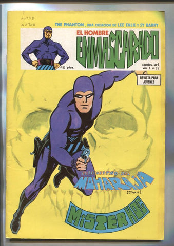 Vertice: El Hombre Enmascarado (The Phantom) volumen 1 numero 55: El secuestro del Maharaja