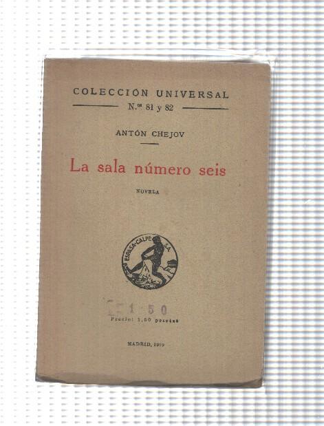 La sala numero seis