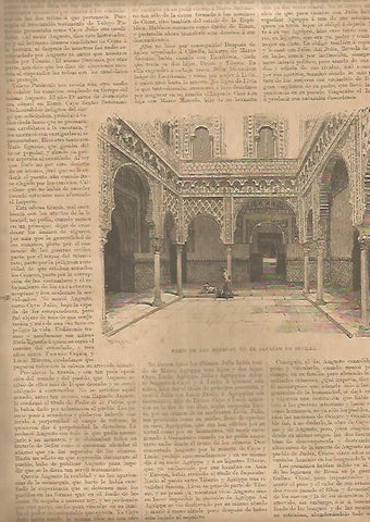 LAMINA 13205: Patio de las Muécas en el Alcazar de Sevilla