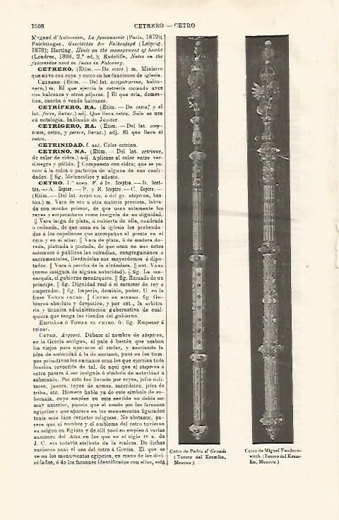 LAMINA ESPASA 32560: Cetro de Pedro el Grande