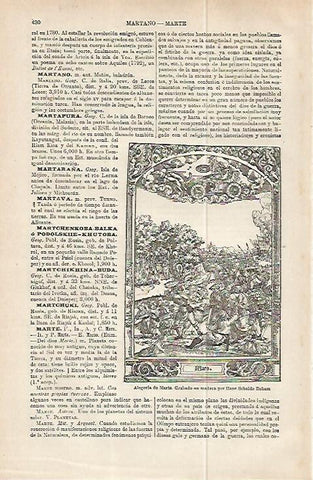 LAMINA ESPASA 32213: Alegoria de Marte
