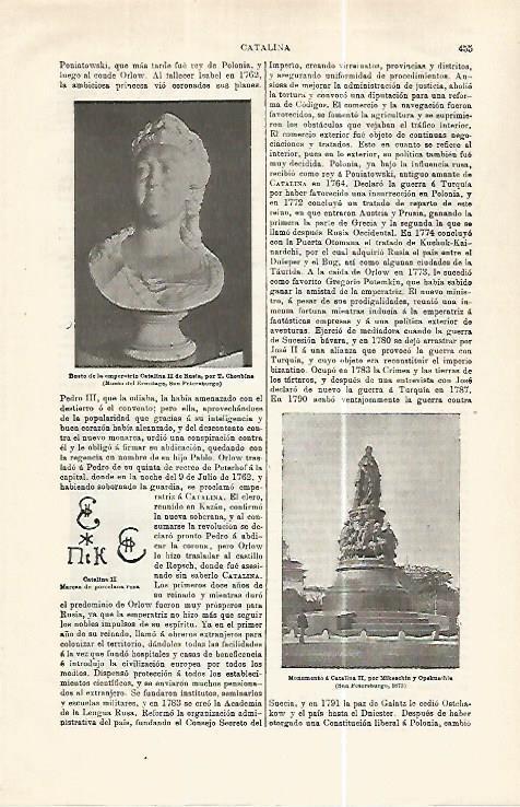 LAMINA ESPASA 32401: Busto de la emperatriz Catalina II de Rusia