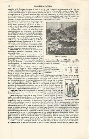 LAMINA ESPASA 32437: Castillo de Cazorla, Jaen