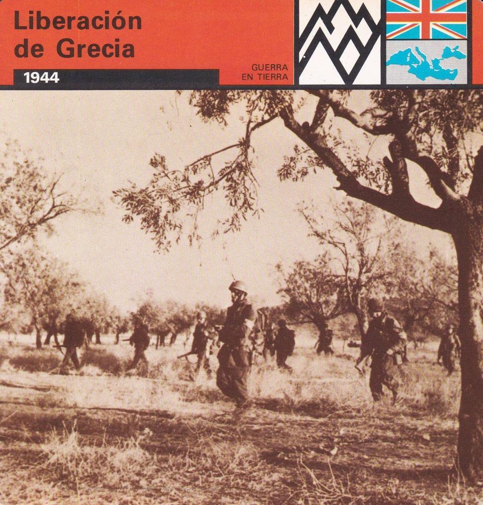 FICHA GUERRA EN TIERRA: LIBERACION DE GRECIA. 1944