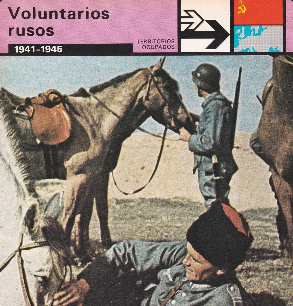 FICHA TERRITORIOS OCUPADOS: VOLUNTARIOS RUSOS. 1941-1945