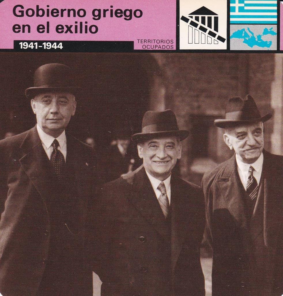FICHA TERRITORIOS OCUPADOS: GOBIERNO GRIEGO EN EL EXILIO. 1941-1944