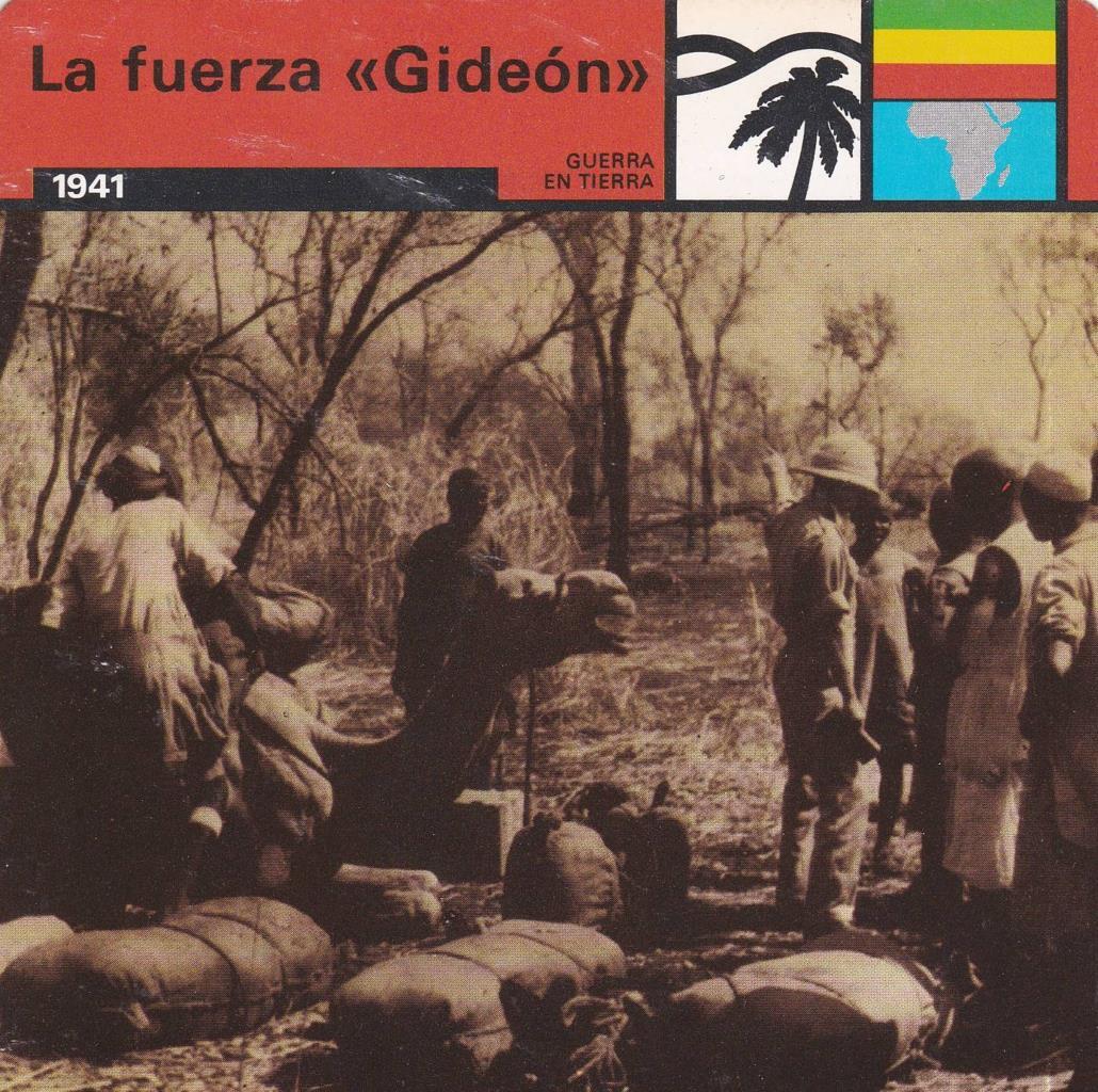 FICHA GUERRA EN TIERRA: LA FUERZA "GIDEON". 1941