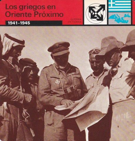 FICHA GUERRA EN TIERRA: LOS GRIEGOS EN ORIENTE PROXIMO. 1941-1945