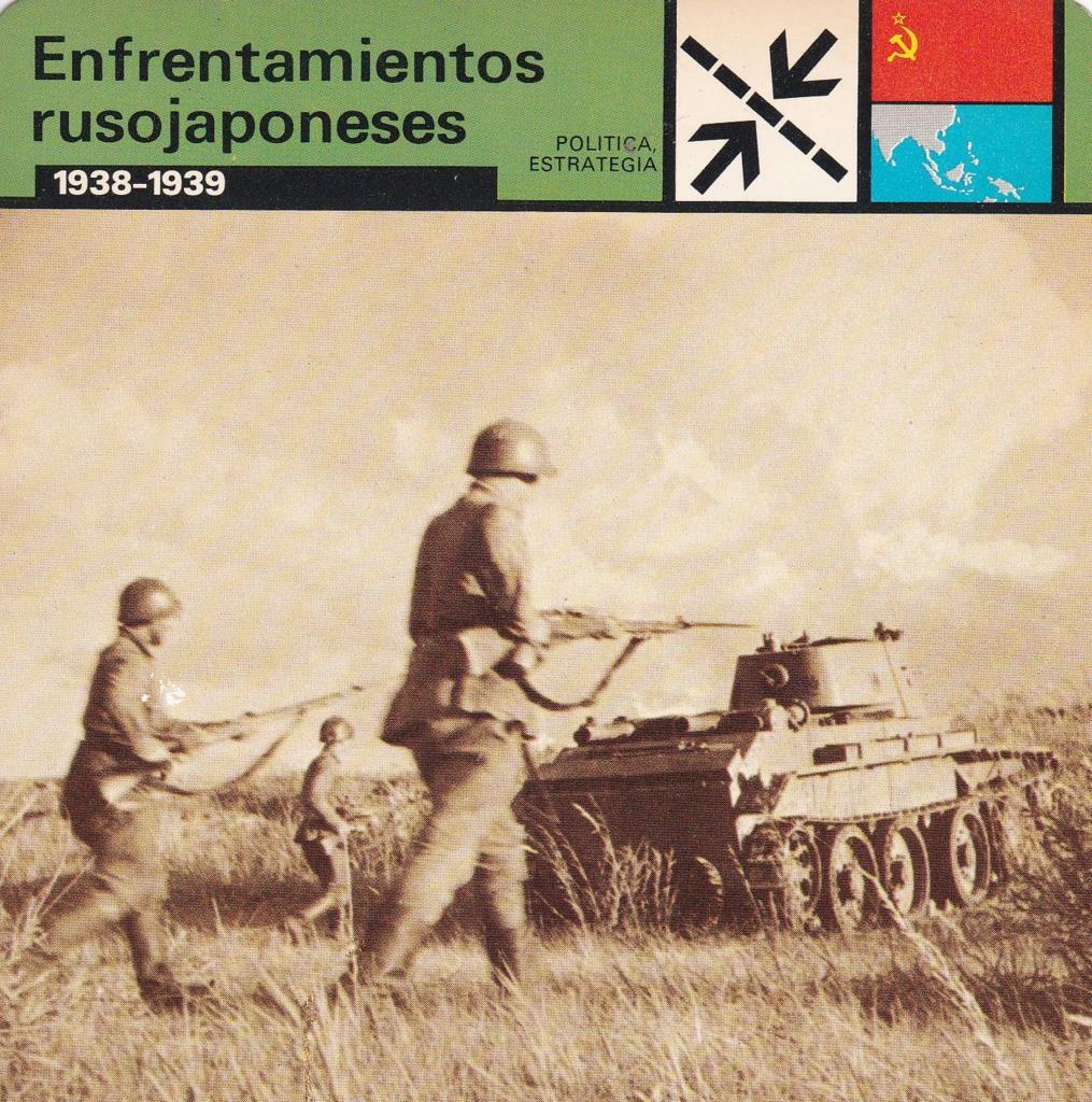 FICHA POLITICA, ESTRATEGIA: ENFRENTAMIENTOS RUSO-JAPONESES. 1938-1939