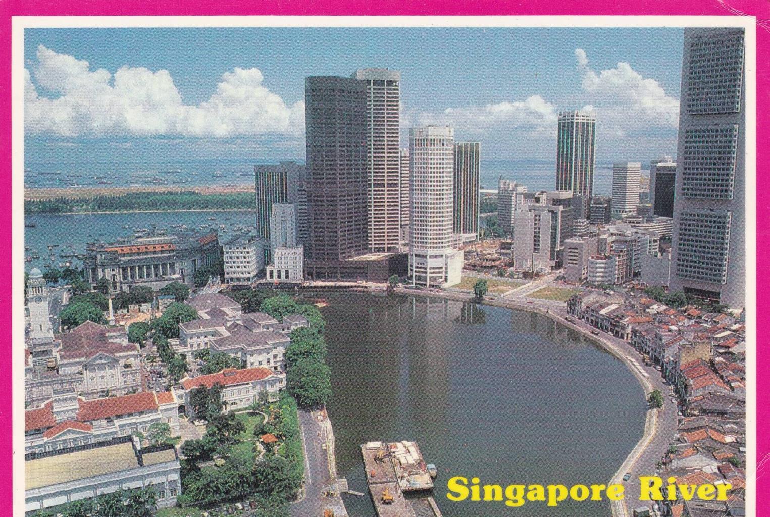 POSTAL B11786: MALASIA: SINGAPUR. DIVERSOS ASPECTOS