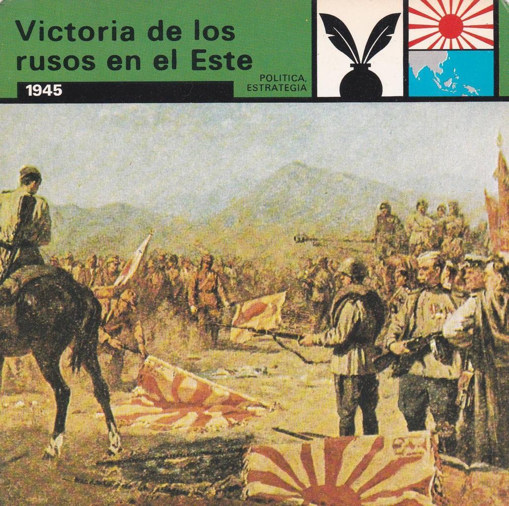 FICHA POLITICA, ESTRATEGIA: VICTORIA DE LOS RUSOS EN EL ESTE. 1945
