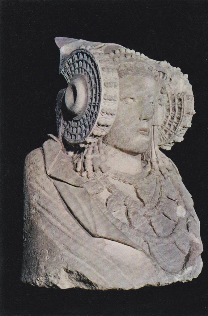 POSTAL B12105: ALICANTE. ELCHE. LA DAMA DE ELCHE