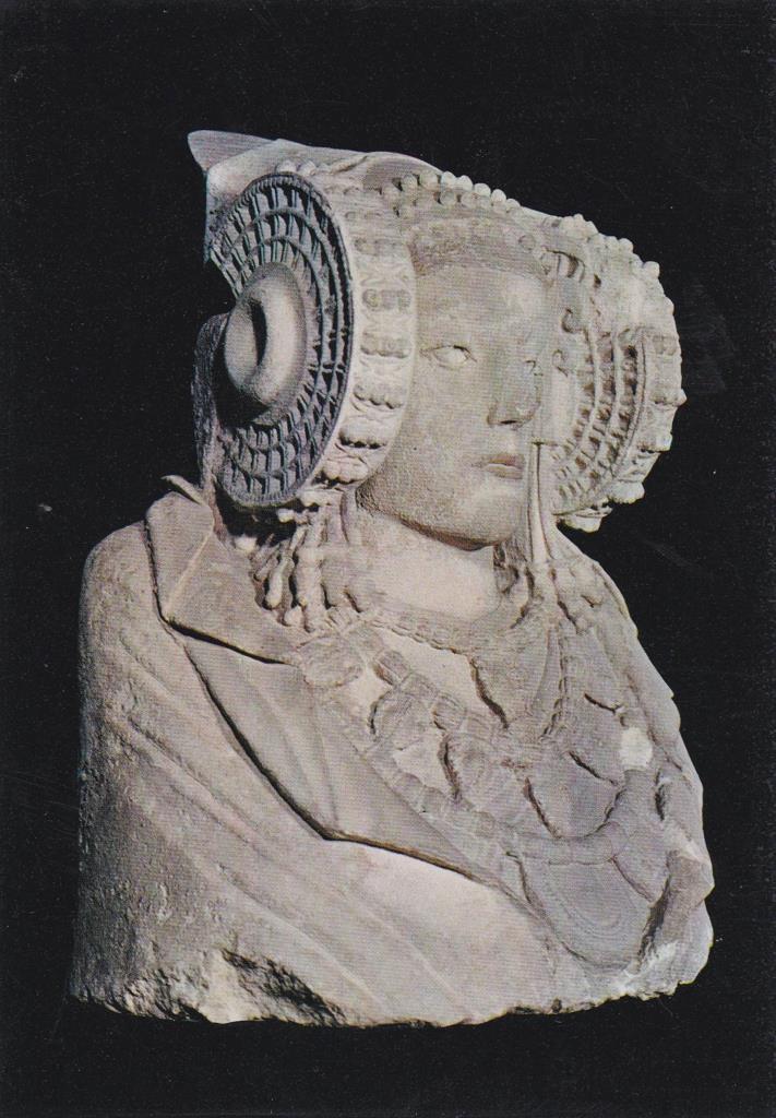 POSTAL B12104: ALICANTE. ELCHE. LA DAMA DE ELCHE