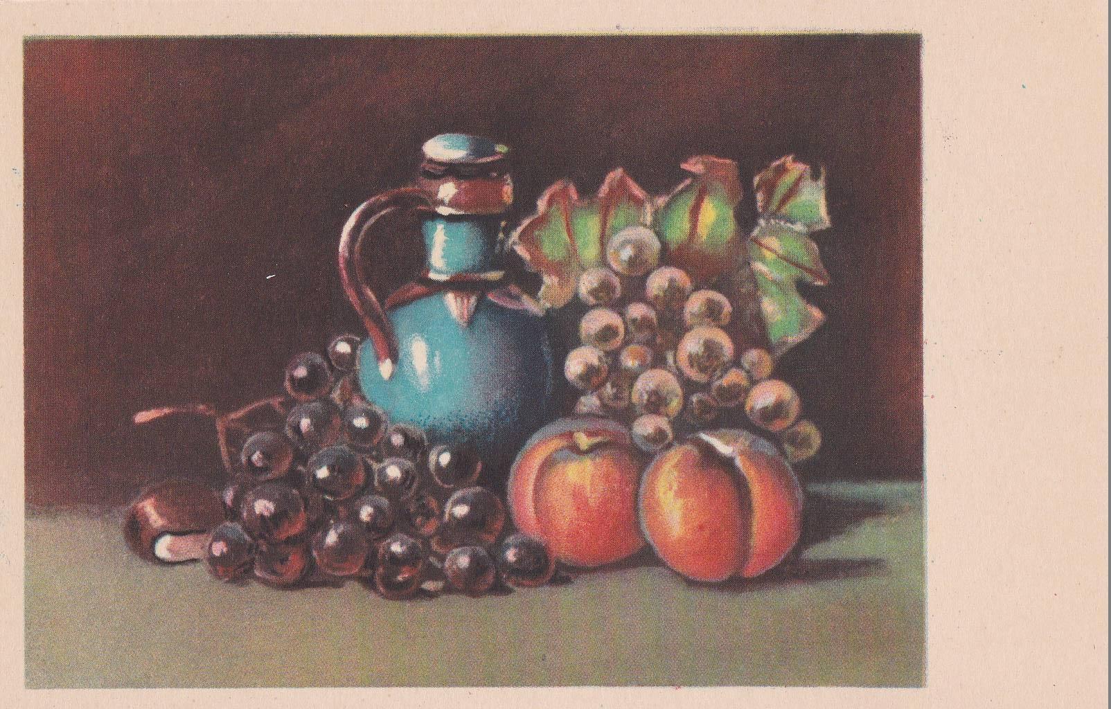 POSTAL B12231: BODEGON DE FRUTAS. DIVERSOS ASPECTOS. PINTURA AL OLEO. ANONIMO