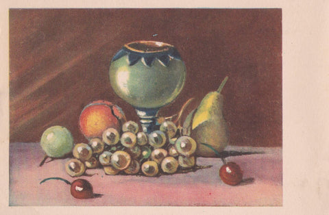 POSTAL B12229: BODEGON DE FRUTAS. DIVERSOS ASPECTOS. PINTURA AL OLEO. ANONIMO
