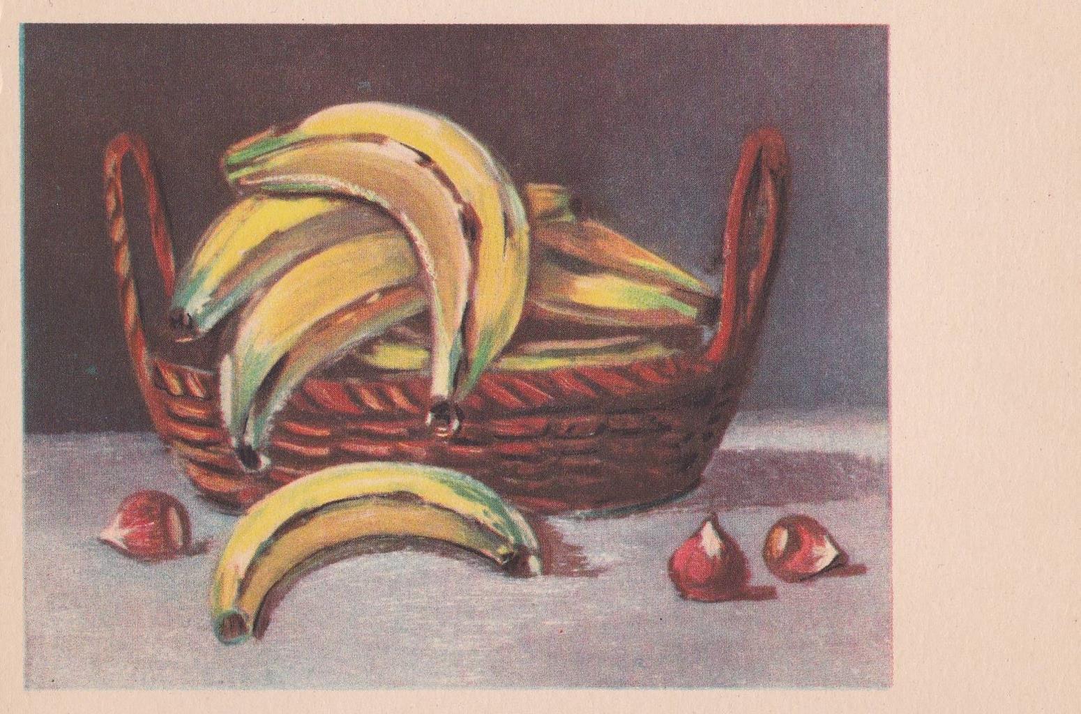 POSTAL B12225: BODEGON DE FRUTAS. DIVERSOS ASPECTOS. PINTURA AL OLEO. ANONIMO