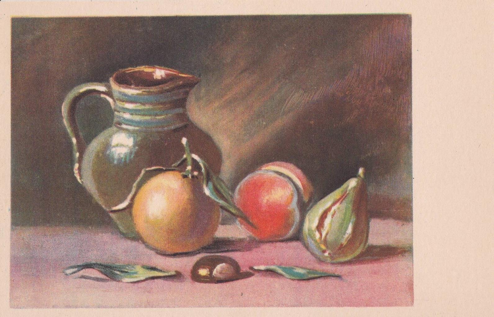 POSTAL B12223: BODEGON DE FRUTAS. DIVERSOS ASPECTOS. PINTURA AL OLEO. ANONIMO